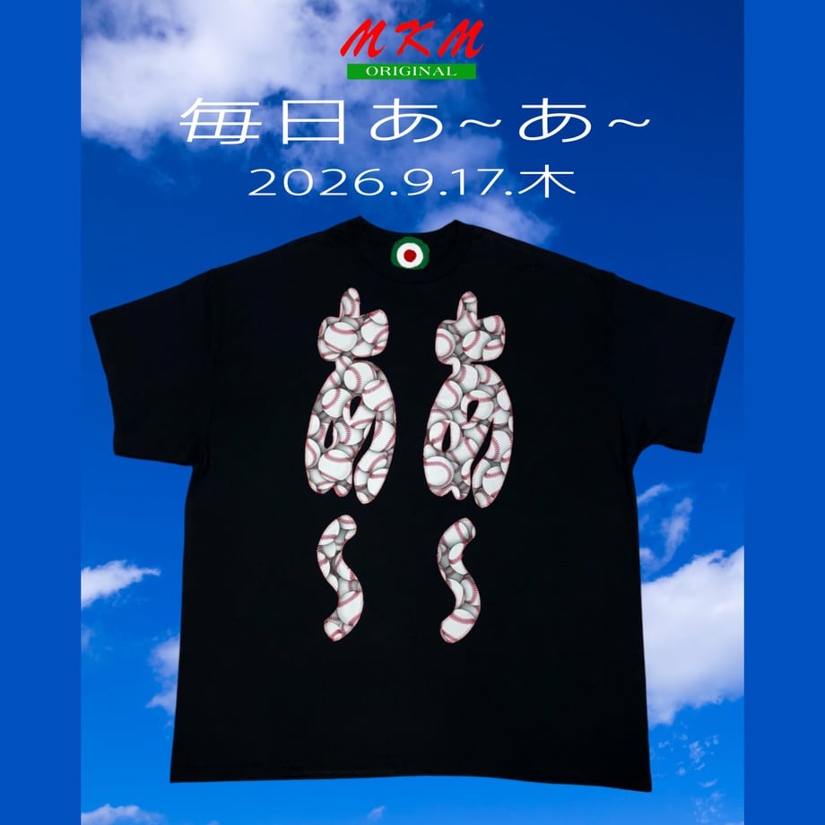 6aabc7d3b827850301f482b8