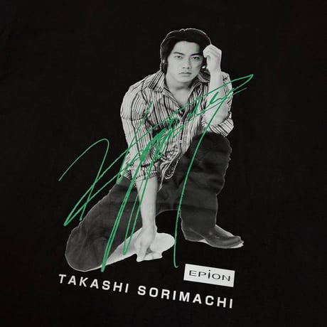 90s 反町隆史・Tシャツ
