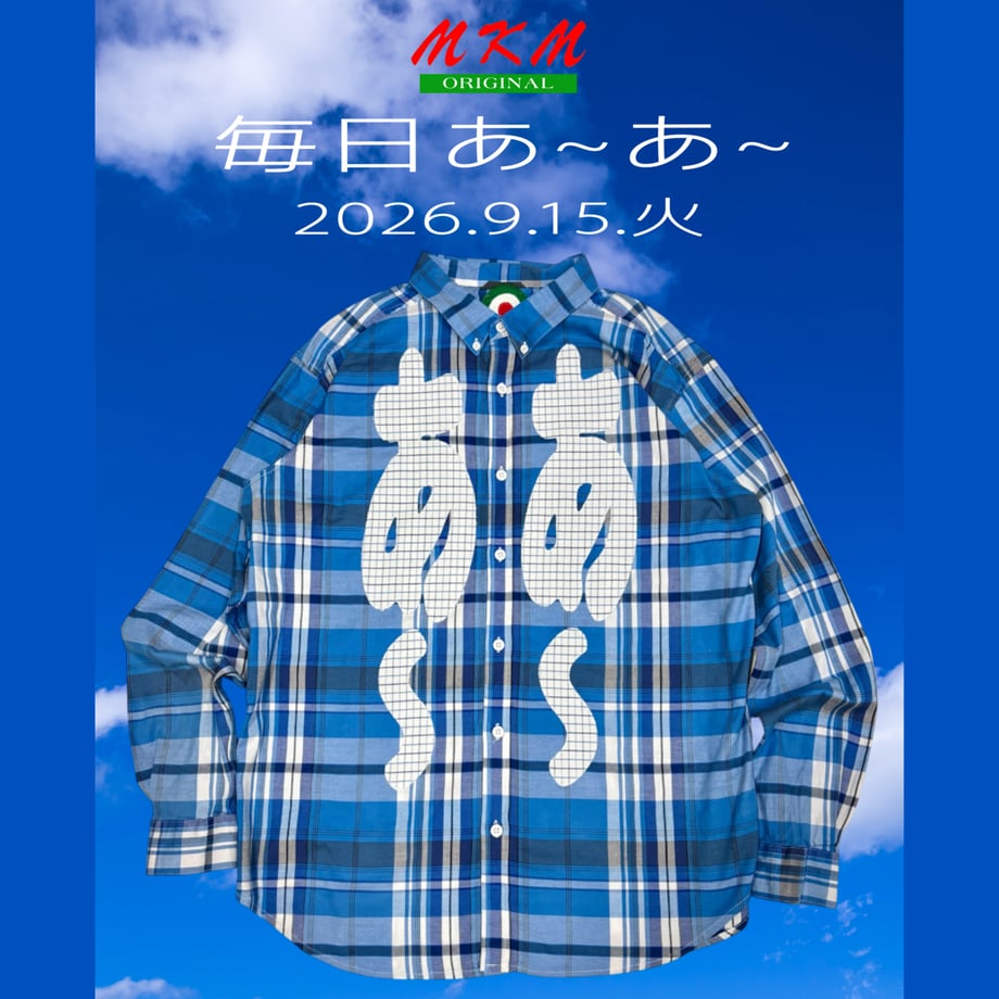 6aa93bb20c550ff147ae44ec