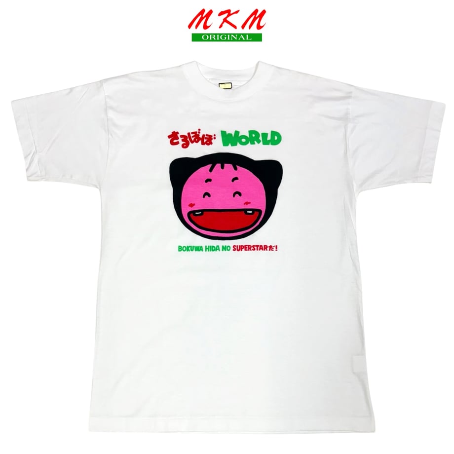 6ab9e98563d1e677eb23e378