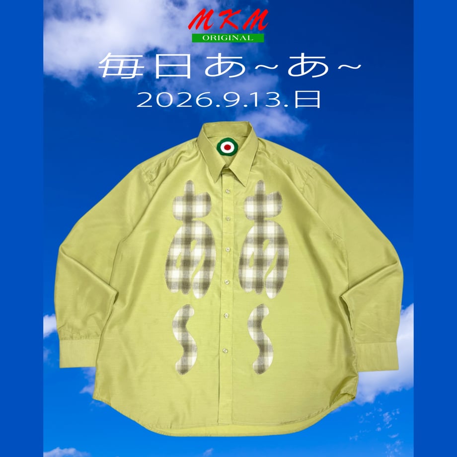 6aa6a5272f081c02f0828c52