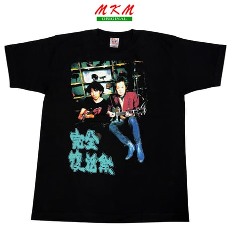 00s 忌野清志郎 完全復活祭・Tシャツ