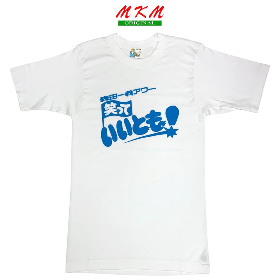 6a8084b238b3a5eadd8785a6