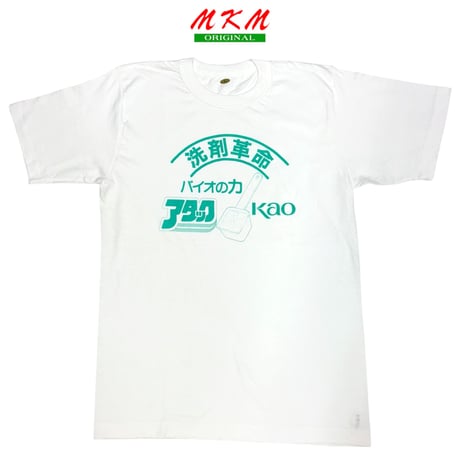 花王 アタック・Tシャツ