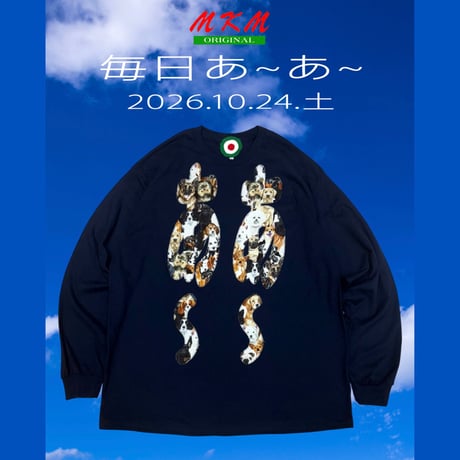 毎日あ~あ~・2026.10.24.土