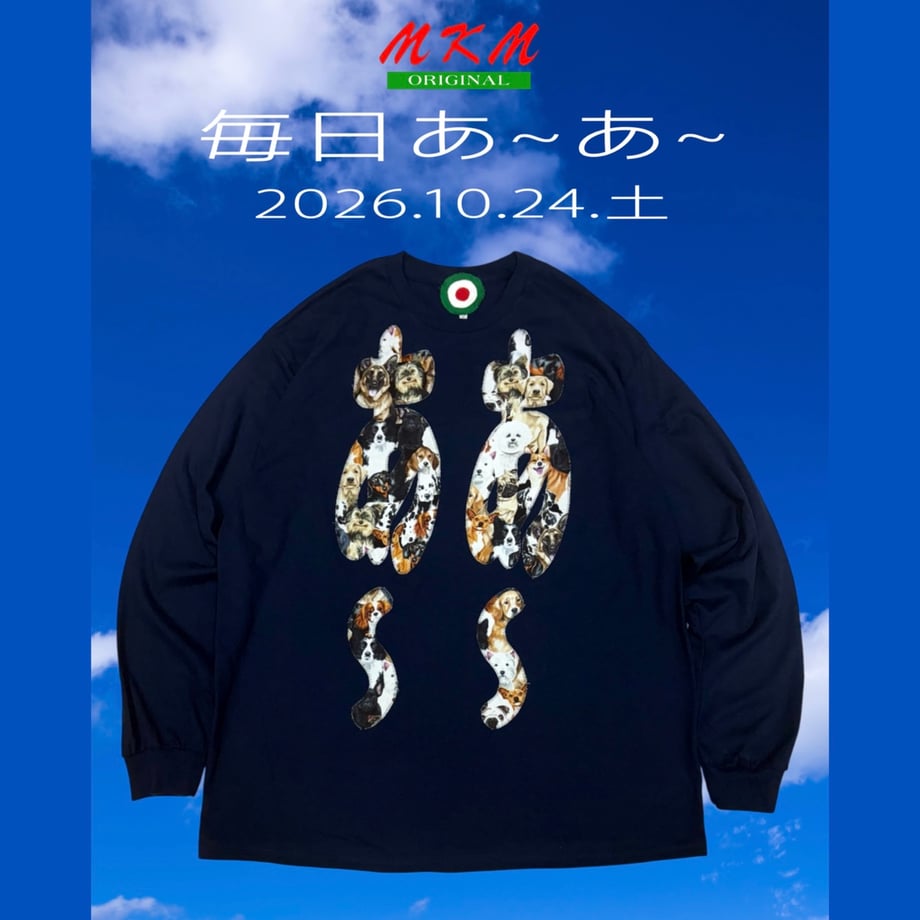 6adcaf2a47c5f60c1641d019