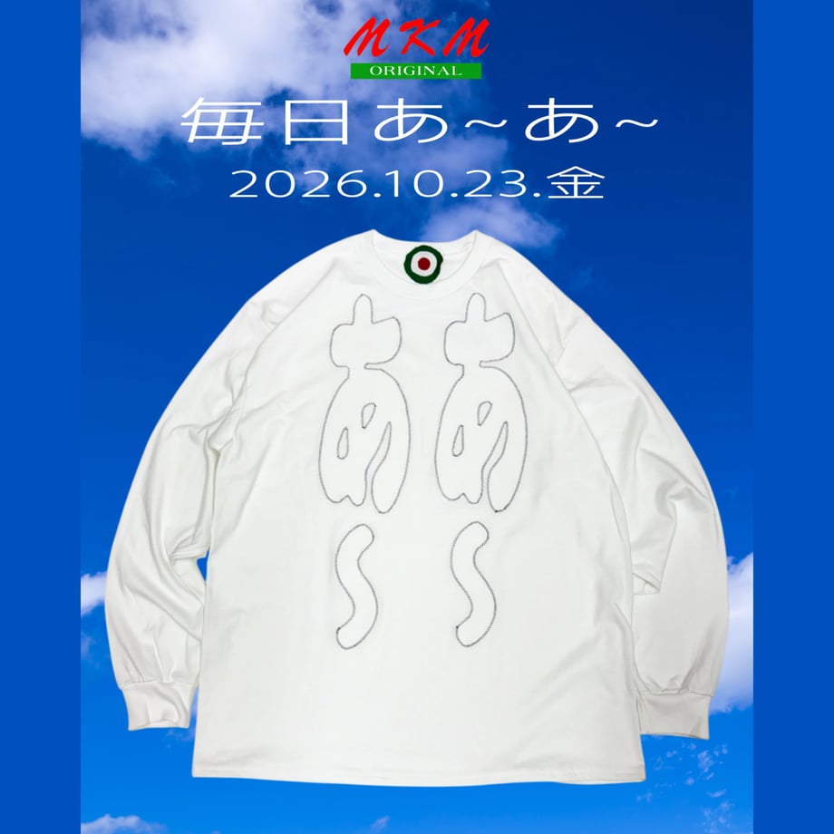 6adb7eb5763306ea15b83aea