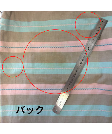 80s pastel stripe Jeanne marc cotton dress