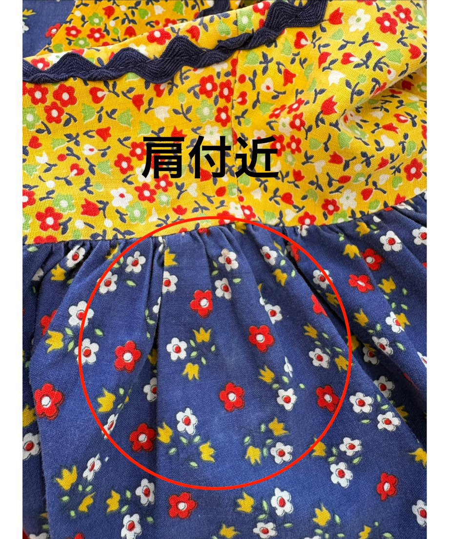 6a4c9cab55979806a331afc4