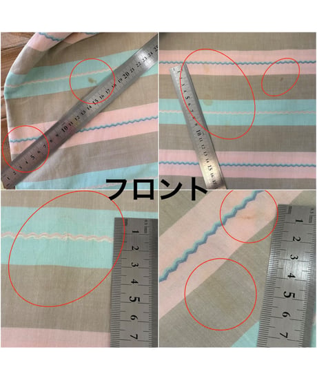 80s pastel stripe Jeanne marc cotton dress