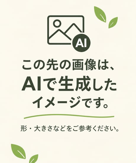 NEWAgriPoucher®︎コンポスト　ファスナーカラー（オレンジ）