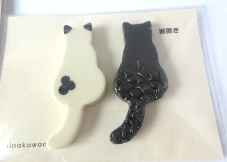 みなかわねこ　ねこの箸置き G:H