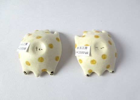 水玉工房　ねこのひらき豆鉢＊イエローぱっちり／イエローおやすみ