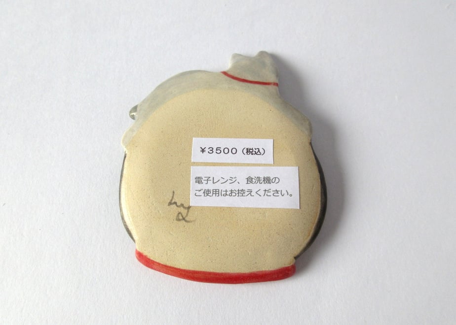 6a4a23d656e39cad2c8d2081