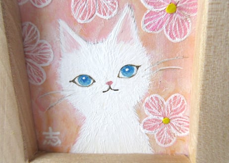 AtelierHASU　小さな絵＊ねこ７