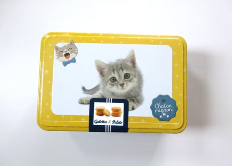 ラ・トリニテーヌ　子猫イエロー＊ガレット/パレット詰合せ