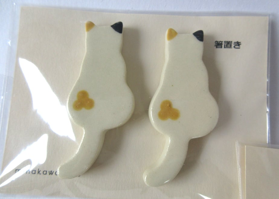 6a4a3cab22d856570ff03573