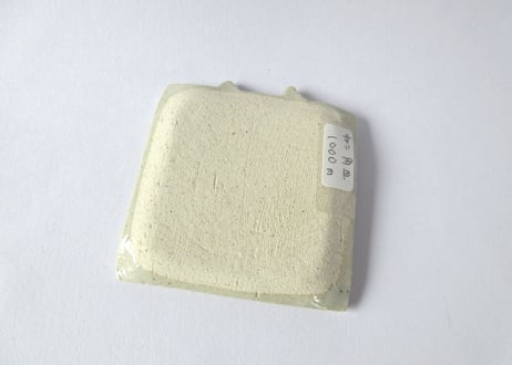 カネ三商店 ネコのしかく皿