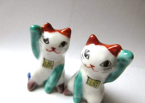 九谷焼 東早苗 ちいさな招き猫＊カラフル猫