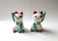 九谷焼 東早苗 ちいさな招き猫＊カラフル猫