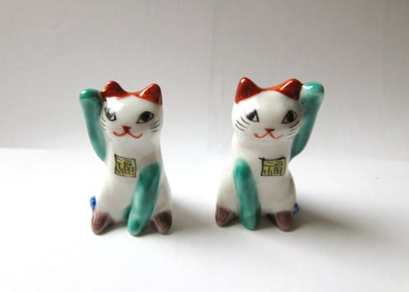 九谷焼 東早苗 ちいさな招き猫＊カラフル猫