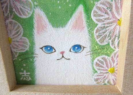 AtelierHASU　小さな絵＊ねこ2