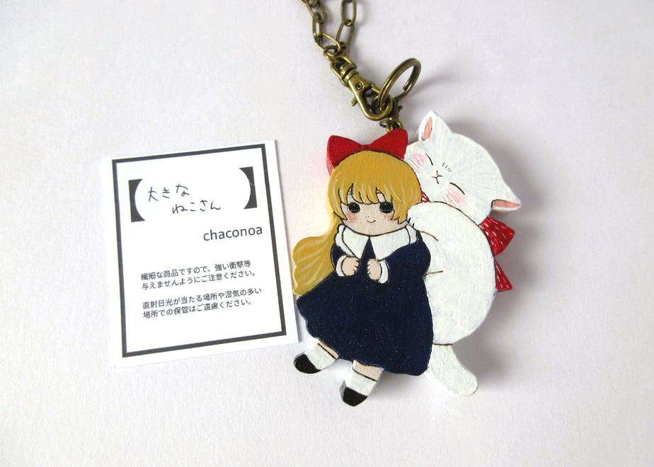 6ac13eb347082ac3255a6a1b