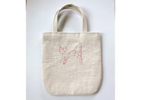 ねこ刺繍＊リネンの手提げ＊グラデーション