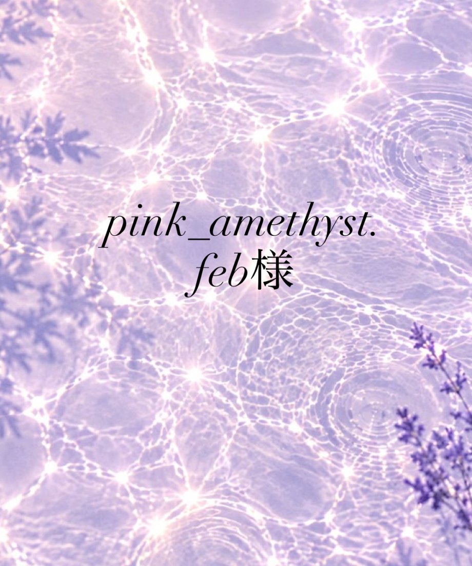 6ad9b634900eb4efcca6b510