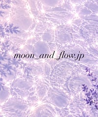 moon_and_flow.jp様専用