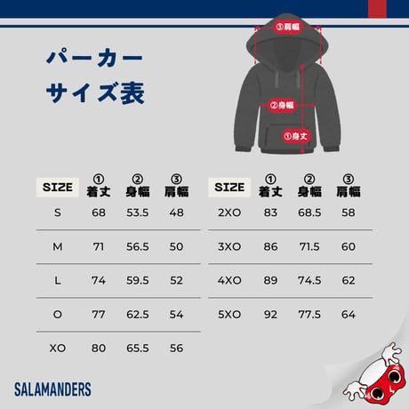 【受注生産】黒パーカー