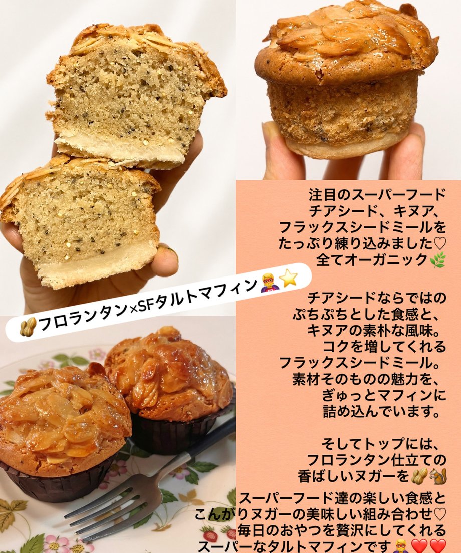 6a801c05275383919ed82f37