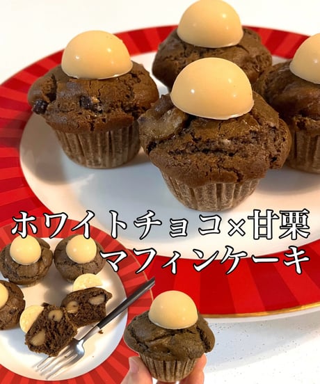 秋のご馳走セット第2弾
