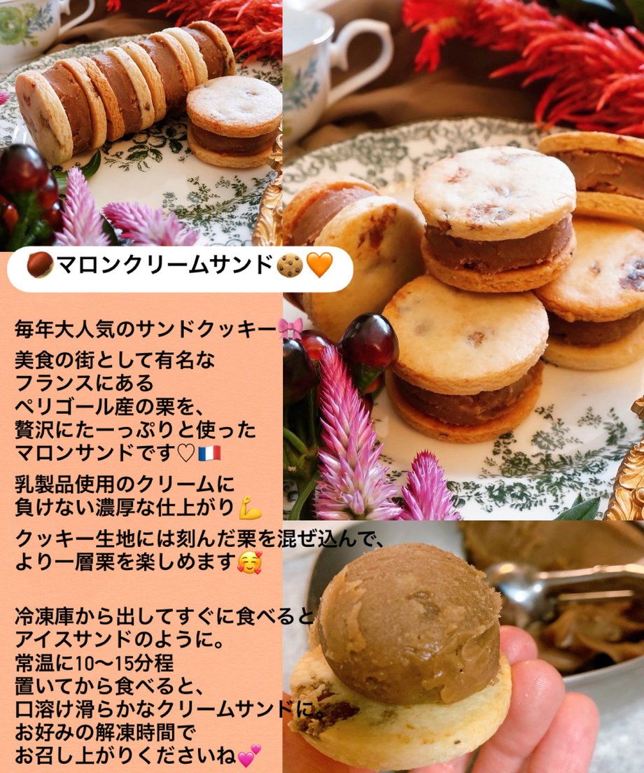 64ed530cff050400341f01d9