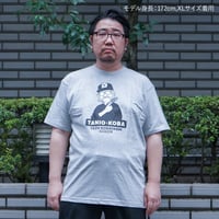 小林太三／タニオ・コバ　MILITARY THE PEOPLE　コットンTシャツ／ヘザーグレー