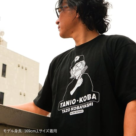 小林太三／タニオ・コバ　MILITARY THE PEOPLE　コットンTシャツ／ブラック