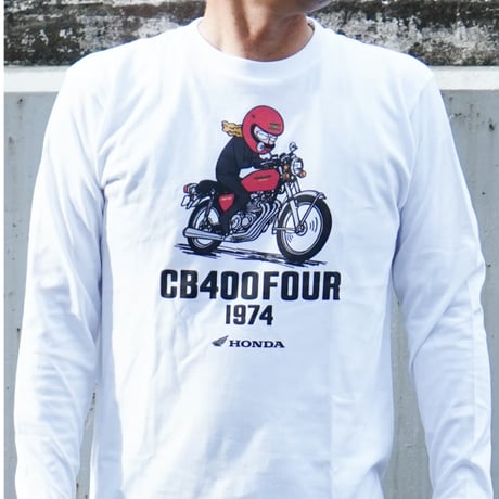 ホンダ　CB400FOUR 1974　HONDA THE PEOPLE　ロングスリーブTシャツ／ホワイト