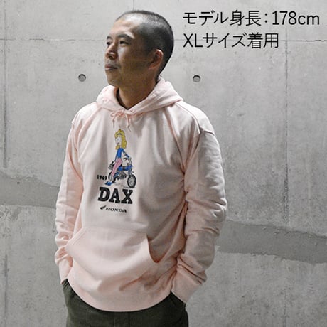 ホンダ　DAX 1969　HONDA THE PEOPLE　スウェットパーカー／ライトピンク