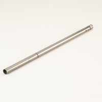 東京マルイ 次世代電動ガンMP5A4/A5用 ラージボアEXT TNバレルセット(229mm)