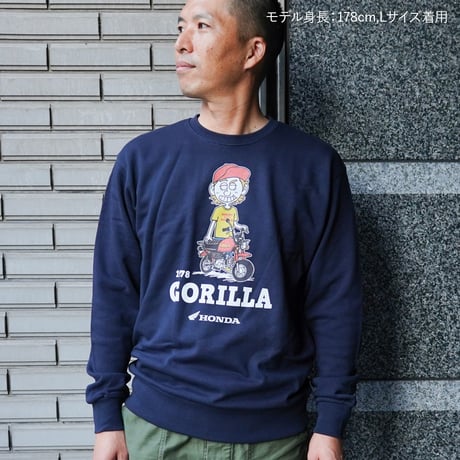 ホンダ　GORILLA 1978　HONDA THE PEOPLE　スウェット／ネイビー