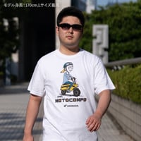 ホンダ　MOTOCOMPO 1981　HONDA THE PEOPLE　コットンTシャツ／ホワイト