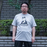 小林太三／タニオ・コバ　MILITARY THE PEOPLE　コットンTシャツ／ヘザーグレー