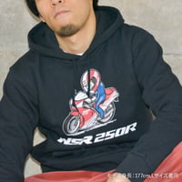 ホンダ　NSR250R 1986　HONDA THE PEOPLE　スウェットパーカー／ブラック
