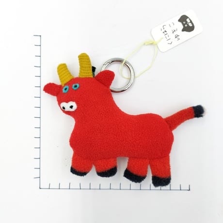 くにはらゆきこ　キーホルダー