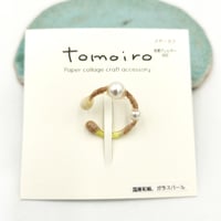 tomoiro　イヤーカフ