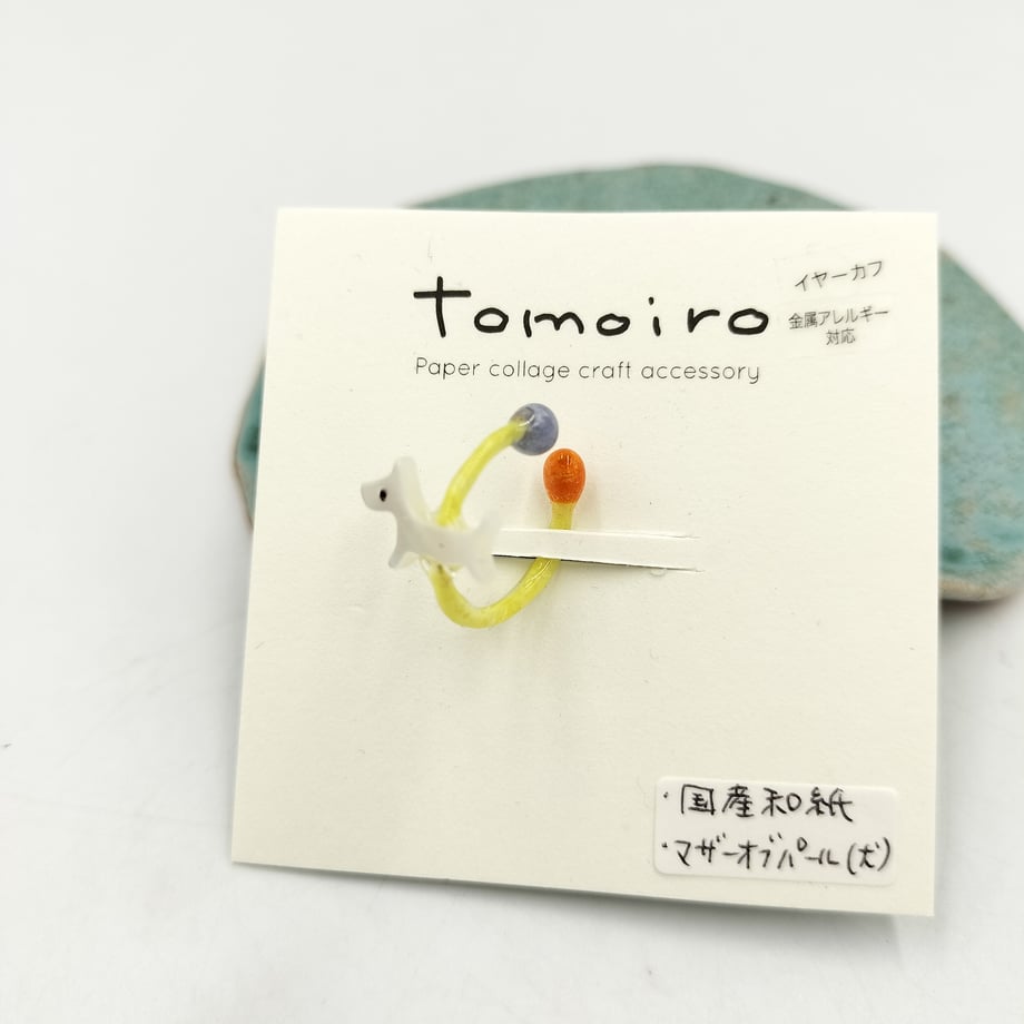 6ae1800f6c8655a808a221bd