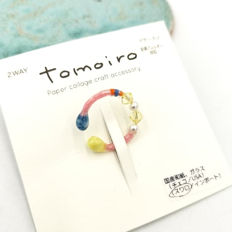 tomoiro　イヤーカフ