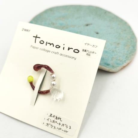 tomoiro　イヤーカフ