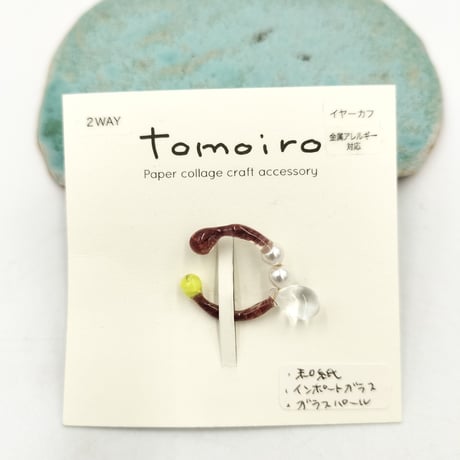 tomoiro　イヤーカフ