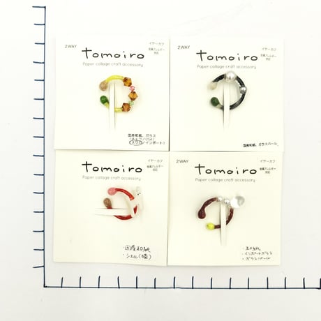 tomoiro　イヤーカフ